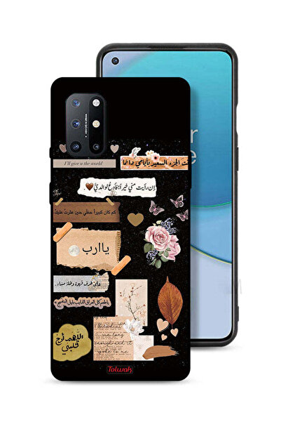 Tolwak غطاء حماية لهاتف OnePlus 8T 5G برسومات اقتباسات وزهور عربية