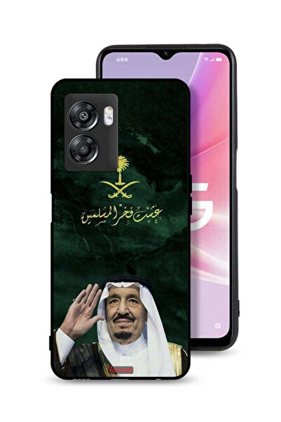 Tolwak غطاء حماية لهاتف Oppo A57 5G الملك سلمان فخر المسلمين