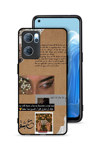 Tolwak جراب حماية لهاتف Oppo Reno7 5G اقتباس باللغة العربية ستحرق الكثير لتصب...