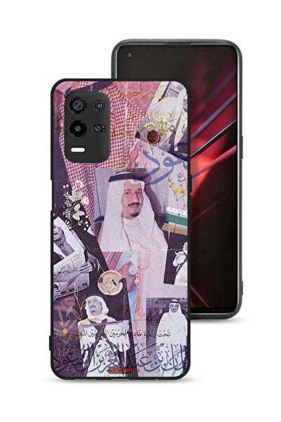 Tolwak غطاء حماية Oppo K9x - صور قديمة للملك سلمان