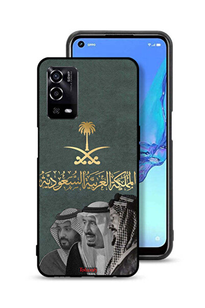 Tolwak غطاء حماية لهاتف Oppo A55 4G الملك سلام وعبد العزيز ومحمد