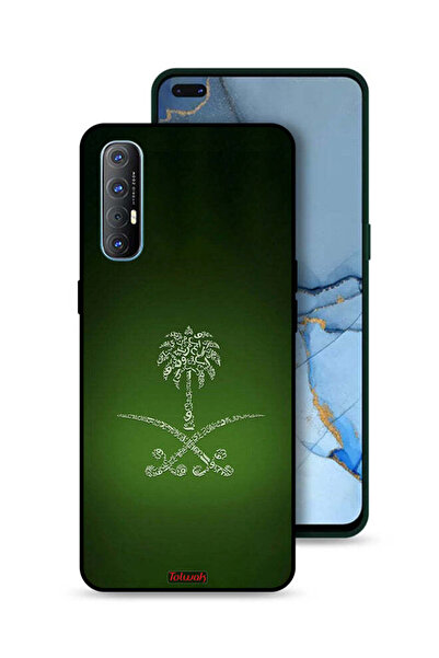 Tolwak غطاء حماية لهاتف Oppo Reno3 Pro 4G بعلامة المملكة العربية السعودية الق...