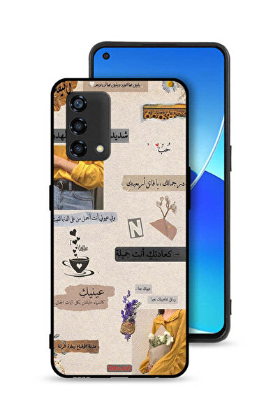 Tolwak غطاء حماية لهاتف Oppo Reno6 Lite بعبارات حب باللغة العربية
