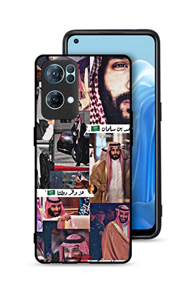 Tolwak غطاء حماية أوبو رينو 7 برو 5G محمد بن سلمان فينتاج