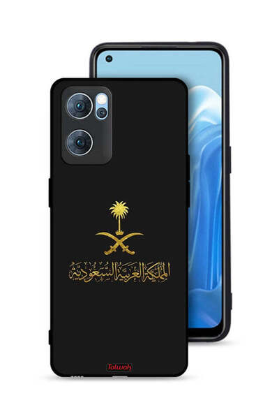 Tolwak غطاء حماية لهاتف Oppo Reno7 5G علامة المملكة العربية السعودية