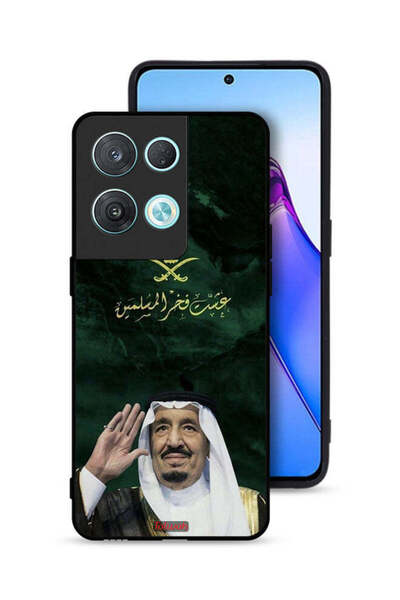 Tolwak غطاء حماية لهاتف Oppo Reno8 Pro 5G الملك سلمان فخر المسلمين