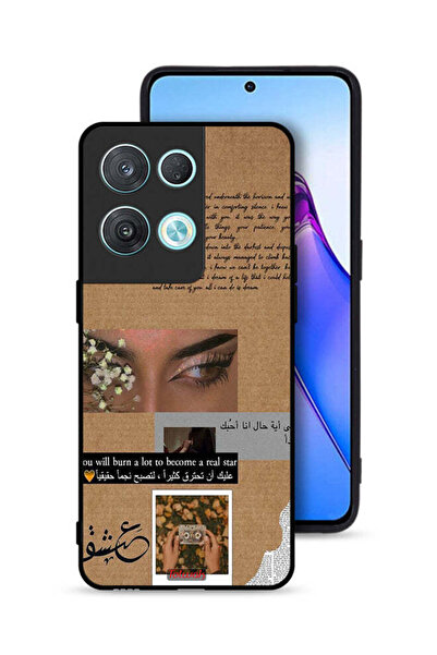 Tolwak Oppo Reno8 Pro 5G Protective Case Cover Arabic Quote You Will Burn A L...