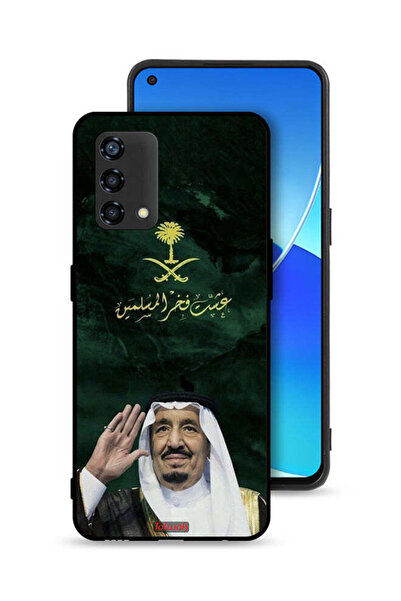 Tolwak غطاء حماية لهاتف Oppo A95 4G ​​الملك سلمان فخر المسلمين