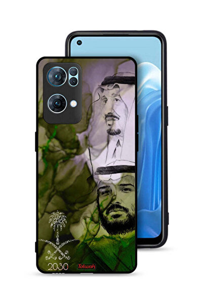 Tolwak غطاء حماية لهاتف Oppo Reno7 Pro 5G، ملصق فني للملك سلمان وولي العهد محمد