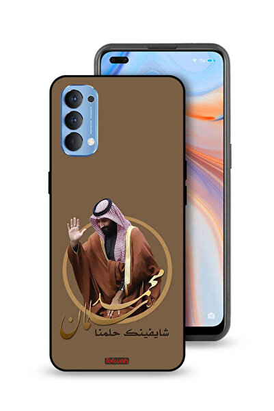 Tolwak غطاء حماية Oppo Reno4 4G بتصميم محمد بن سلمان