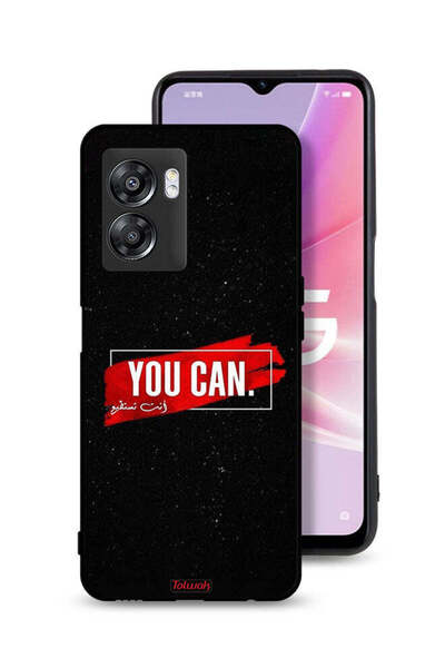 Tolwak غطاء حماية لهاتف Oppo A57 5G يمكنك استخدامه