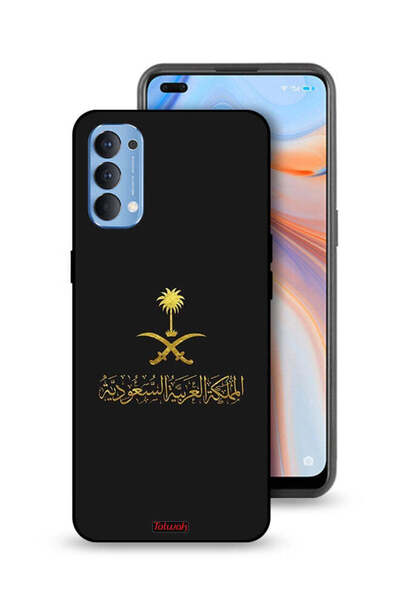 Tolwak غطاء حماية لهاتف Oppo Reno4 4G - علامة المملكة العربية السعودية