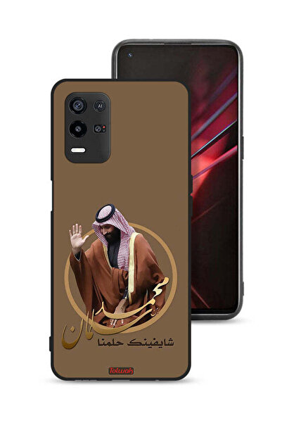 Tolwak غطاء حماية Oppo K9x بتصميم محمد بن سلمان