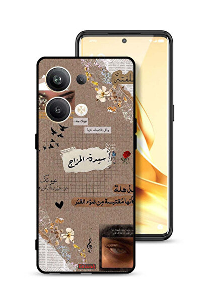 Tolwak غطاء حماية لهاتف Oppo Reno9 Pro Plus 5G اقتباسات باللغة العربية احلم ق...