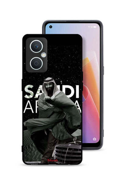 Tolwak غطاء حماية لهاتف Oppo A96 5G (الصين) ولي العهد محمد بن سلمان