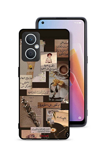 Tolwak جراب حماية لهاتف Oppo A96 5G (الصين) بعبارات عربية قديمة
