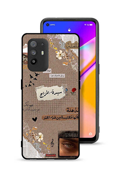 Tolwak غطاء حماية لهاتف Oppo A95 5G بعبارات عربية "احلم قليلاً"