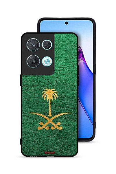 Tolwak غطاء حماية لهاتف Oppo Reno8 Pro 5G - علامة المملكة العربية السعودية - جلد