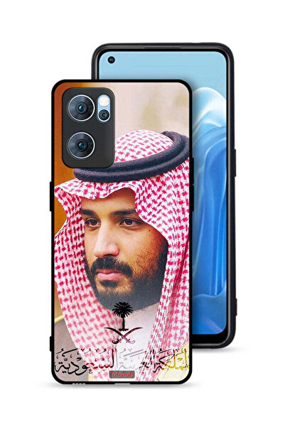 Tolwak غطاء حماية لهاتف أوبو رينو 7 5G محمد بن سلمان
