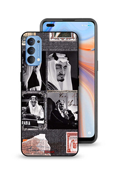 Tolwak غطاء حماية لهاتف Oppo Reno4 4G - ملصق الملك فيصل العتيق