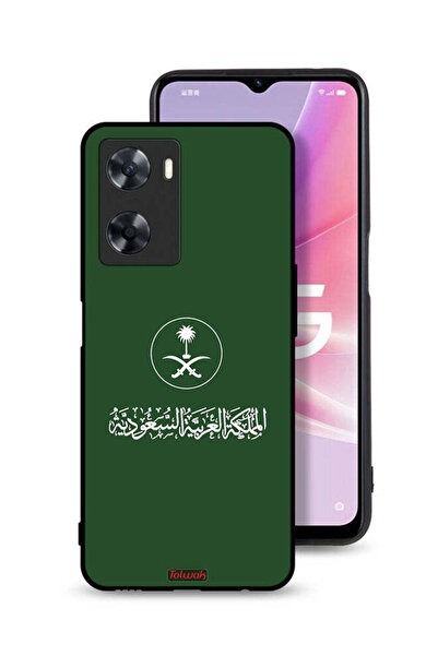 Tolwak غطاء حماية لهاتف Oppo A57s - فن متجه لعلامة المملكة العربية السعودية