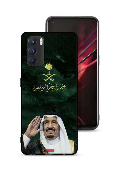 Tolwak غطاء حماية لهاتف Oppo K9 Pro الملك سلمان فخر المسلمين