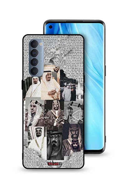 Tolwak غطاء حماية لهاتف Oppo Reno4 Pro 4G ملوك السعودية في جريدة الأخبار
