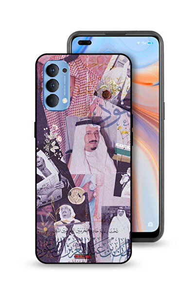 Tolwak غطاء حماية لهاتف Oppo Reno4 4G بصور الملك سلمان القديمة