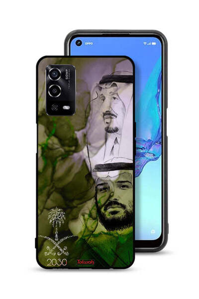 Tolwak غطاء حماية Oppo A55 4G - ملصق فني للملك سلمان وولي العهد محمد