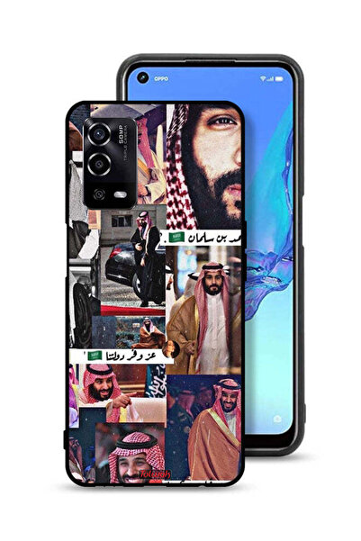 Tolwak غطاء حماية لهاتف Oppo A55 4G محمد بن سلمان فينتاج