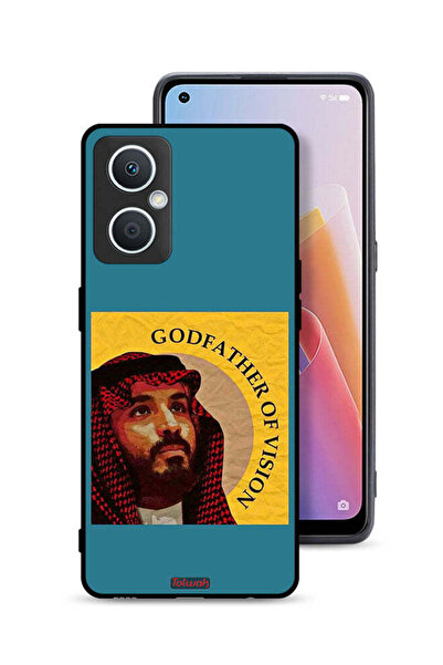 Tolwak غطاء حماية لهاتف Oppo A96 5G (الصين) - Godfather Of Vision