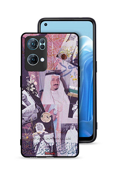 Tolwak غطاء حماية لهاتف Oppo Reno7 Pro 5G بصور الملك سلمان القديمة