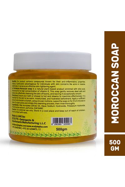 ECOLYTE+ La Parisienne Natural Moroccan Soap, All Skin Type, Exfoliating, Essential Oil (Frankincense, 500 G)