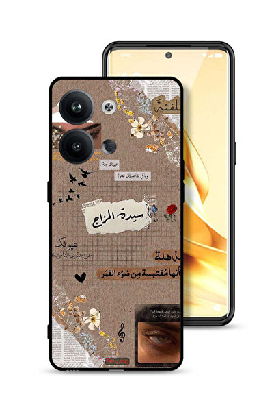 Tolwak غطاء حماية لهاتف Oppo Reno9 Pro 5G بعبارات عربية "احلم قليلاً"