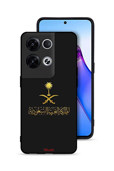Tolwak غطاء حماية لهاتف أوبو رينو 8 برو بلس 5G - علامة المملكة العربية السعودية