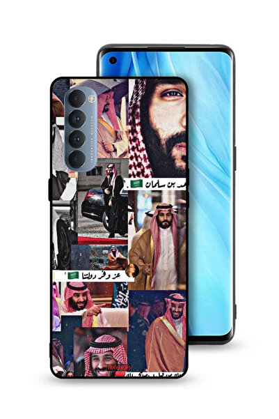 Tolwak غطاء حماية لهاتف Oppo Reno4 Pro 4G محمد بن سلمان فينتاج