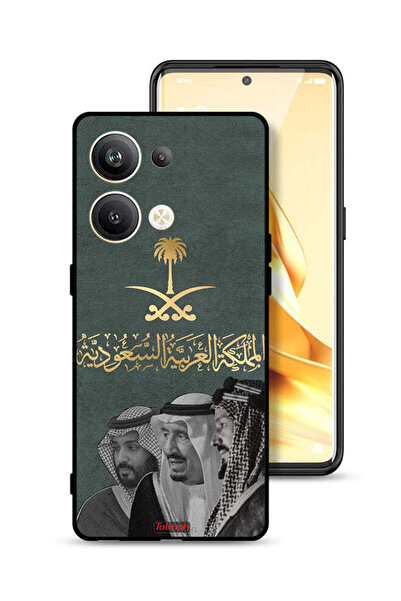 Tolwak غطاء حماية لهاتف أوبو رينو 9 برو بلس 5G الملك سلام وعبد العزيز ومحمد
