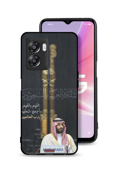 Tolwak غطاء حماية لهاتف OnePlus Nord N300 - محمد بن سلمان، ولي عهد المملكة ال...