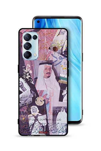 Tolwak غطاء حماية لهاتف Oppo Reno5 Pro 5G بصور الملك سلمان القديمة