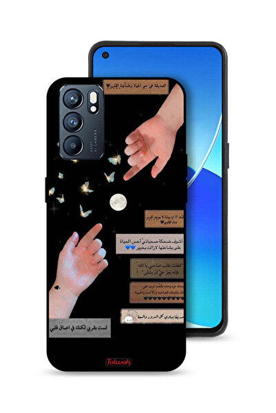 Tolwak Oppo Reno6 5G Protective Case Cover Arabic Quotes And Touching Hands