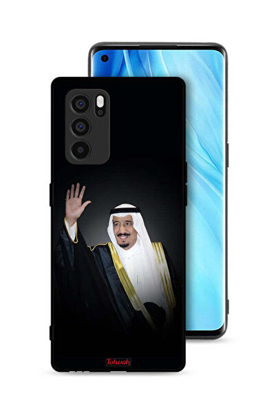 Tolwak غطاء حماية لهاتف أوبو رينو 6 برو 5G - الملك سلمان