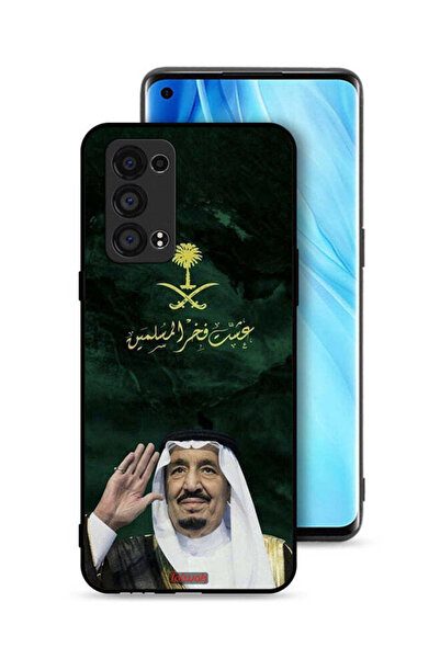 Tolwak غطاء حماية لهاتف أوبو رينو 6 برو بلس 5G الملك سلمان فخر المسلمين