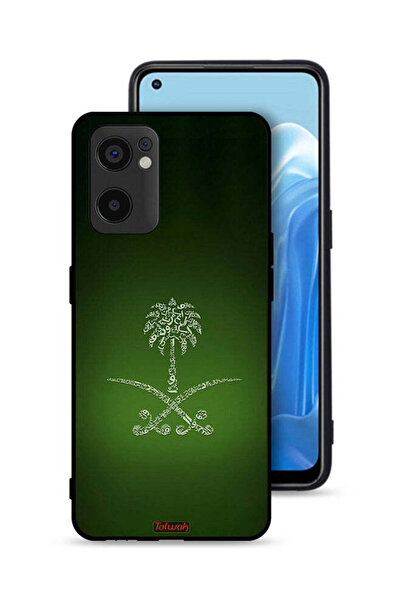 Tolwak غطاء حماية لهاتف Oppo Reno7 SE 5G بعلامة المملكة العربية السعودية القديمة