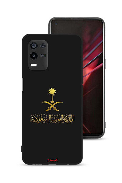 Tolwak غطاء حماية لهاتف Oppo K9x - علامة المملكة العربية السعودية