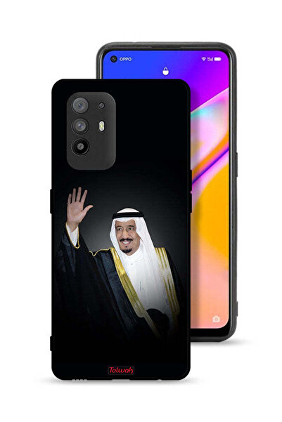 Tolwak غطاء حماية لهاتف أوبو F19 برو بلس 5G الملك سلمان