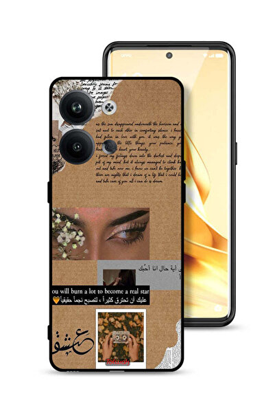 Tolwak جراب حماية لهاتف Oppo Reno9 5G اقتباس باللغة العربية ستحرق الكثير لتصب...