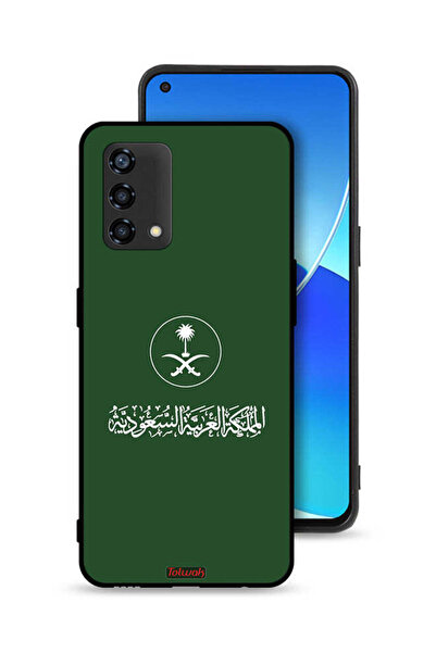 Tolwak غطاء حماية لهاتف Oppo A95 4G ​​بشعار المملكة العربية السعودية