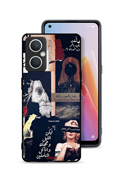Tolwak جراب حماية لهاتف Oppo A96 5G (الصين) مزين بعبارات عربية ووجوه مقطوعة