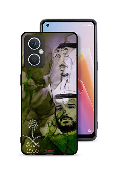 Tolwak غطاء حماية لهاتف Oppo A96 5G (الصين) ملصق فني للملك سلمان وولي العهد محمد