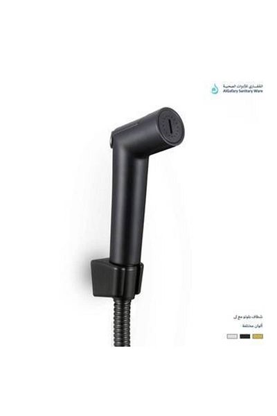 Pluto Shattaf with Hose Pluto Black SH-1